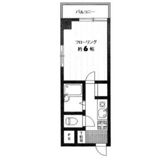 東京都文京区音羽１丁目 賃貸マンション 1K