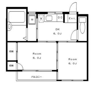 東京都文京区大塚３丁目 賃貸マンション 2DK