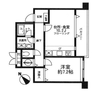 東京都文京区小石川４丁目 賃貸マンション 1LDK