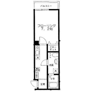 東京都文京区小石川５丁目 賃貸マンション 1K